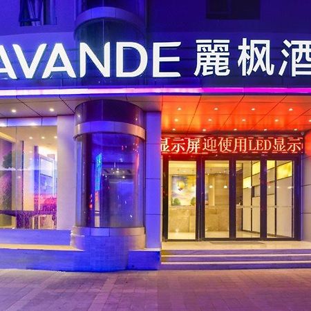 Lavande Hotel Zhuhai Tang University City Exterior photo