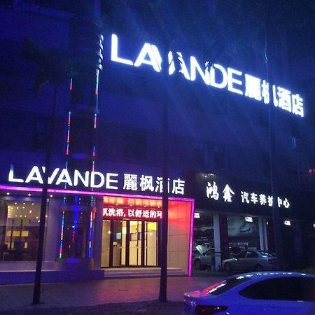 Lavande Hotel Zhuhai Tang University City Exterior photo